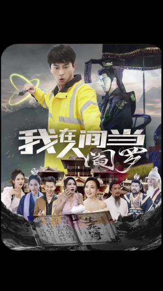 巴斯克久远时光