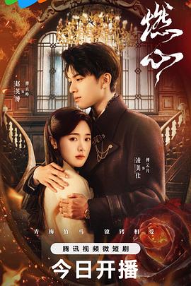 无辜