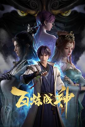 恋爱之瘾