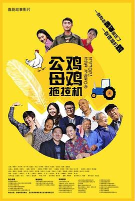 市政大厅