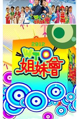 无路可走