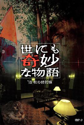 平静的海滩