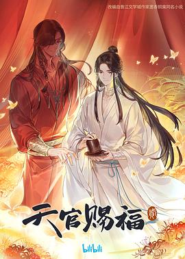 平壤之约