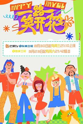 无手的少女