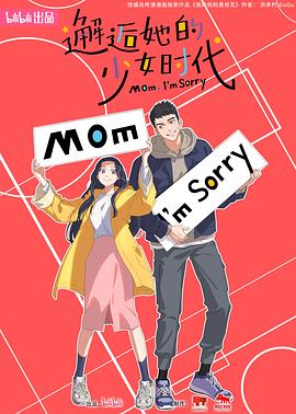 无人引航