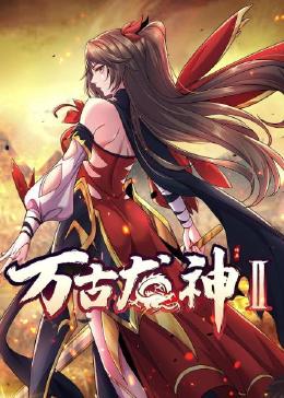 爱犬人士